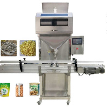 automatic coffee spices food tea sugar and rice powder granule particle can jar glass bottle weight filling machine line